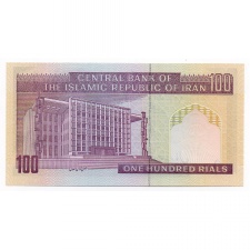 Irán 100 Riál Bankjegy 1985 P140g