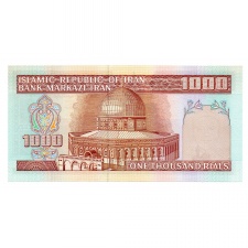 Irán 1000 Rial Bankjegy 1982 P138f