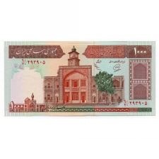 Irán 1000 Rial Bankjegy 1982 P138h