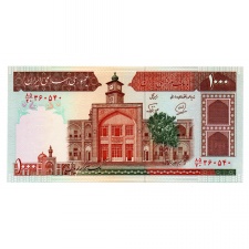 Irán 1000 Rial Bankjegy 1982 P138i