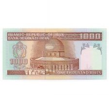Irán 1000 Rial Bankjegy 1992 P143a