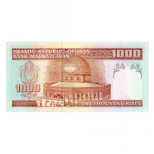 Irán 1000 Rial Bankjegy 1992 P143d