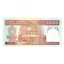 Irán 1000 Rial Bankjegy 1992 P143g