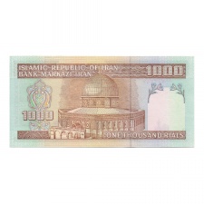 Irán 1000 Rial Bankjegy 1992 P143v 33-as aláírással