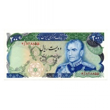 Irán 200 Rial Bankjegy 1974-1979 P103a