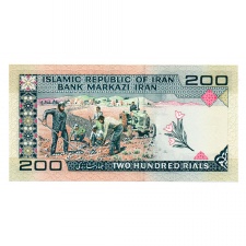 Irán 200 Rial Bankjegy 1982 P136d