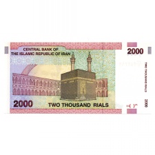 Irán 2000 Rial Bankjegy 2005 P144d