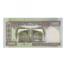 Irán 500 Rial Bankjegy 2003 P137Aa