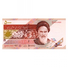 Irán 5000 Rial Bankjegy 2009 P150