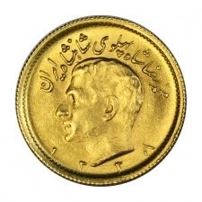 Irán Mohammad Reza Pahlavi 1/2 Pahlavi 1958 SH1337