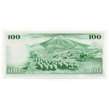 Izland 100 Korona Bankjegy 1957 P40a