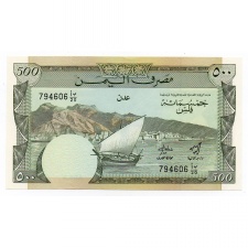 Jemeni Demokratikus Köztársaság 500 Fils Bankjegy 1984 P6