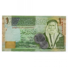 Jordánia 1 Dinar Bankjegy 2002 P34a