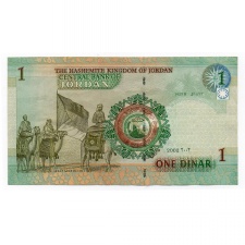 Jordánia 1 Dinar Bankjegy 2002 P34a