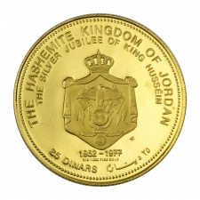 Jordania arany 25 Dinár 1977 