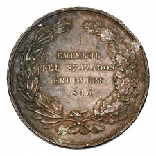József nádor 50 éves nádori jubileum bronz emlékérem 1846