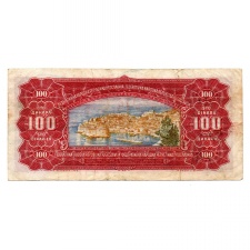 Jugoszlávia 100 Dinár Bankjegy 1955 P69