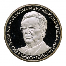 Jugoszlávia 1000 Dinár 1980 Proof Ag
