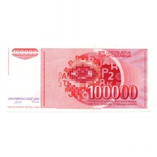 Jugoszlávia 100000 Dinár Bankjegy 1989 P97