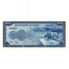 Kambodzsa 100 Riel Bankjegy 1972 P13b