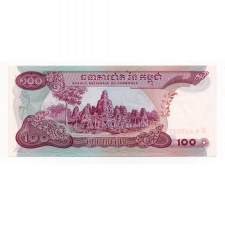Kambodzsa 100 Riel Bankjegy 1973 P15a