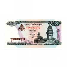 Kambodzsa 100 Riel Bankjegy 1998 P41b17