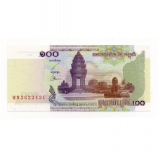 Kambodzsa 100 Riel Bankjegy 2001 P53a