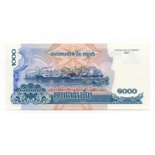 Kambodzsa 1000 Riel Bankjegy 2007 P58b