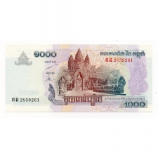 Kambodzsa 1000 Riel Bankjegy 2007 P58b