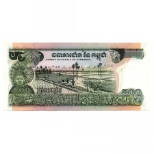 Kambodzsa 500 Riel Bankjegy 1973 P16b