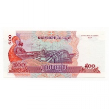 Kambodzsa 500 Riel Bankjegy 2004 P54b