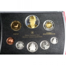 Kanada Forglami sor 2007 Proof ezüst 1 és 2 dollárral