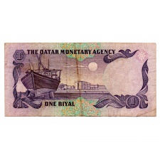 Katar 1 Riál Bankjegy 1985 P13a F