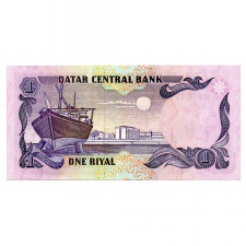 Katar 1 Riál Bankjegy 1985 P14a