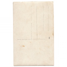Katonai képes levelezőlap postatiszta használatlan 
