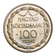 Kétszáz éves a magyar nyelvű színjátszás 100 Forint 1990 PP