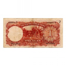 Kína 1 Jüan Bankjegy 1936 P212a