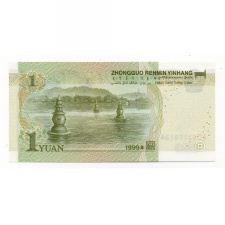 Kína 1 Jüan Bankjegy 1999 P895a