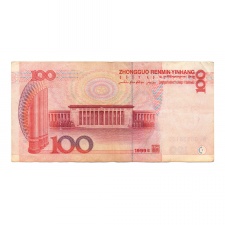 Kína 100 Jüan Bankjegy 1999 P901
