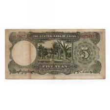 Kína 5 Jüan Bankjegy 1936 P213a