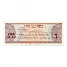 Kína 5 Jüan Bankjegy 1979 Foreign Exchange Certificates PFX4