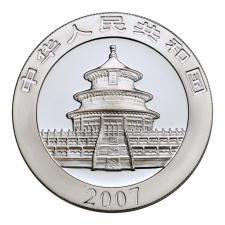 Kína Ezüst Panda 10 Yuan 2007 1 uncia színezüst PP