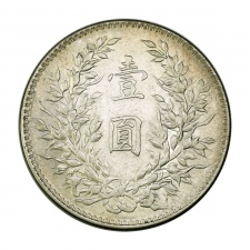 Kína Yuan Shih-kai ezüst 1 Dollár 1921