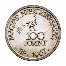 Kodály Zoltán 100 Forint 1967 BU
