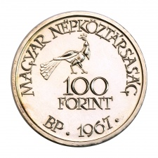 Kodály Zoltán 25 50 és 100 Forint 1967 BU