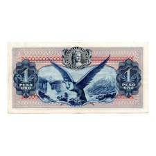 Kolumbia 1 Peso Oro Bankjegy 1968 P404d