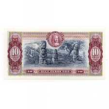 Kolumbia 10 Peso Oro Bankjegy 1980 P407g