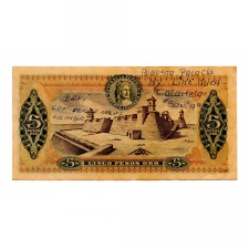 Kolumbia 5 Peso Oro Bankjegy 1980 P406f