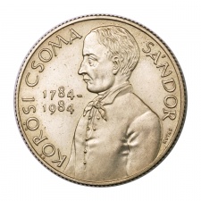 Kőrösi Csoma Sándor 100 Forint 1984 BU 