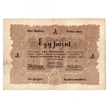 Kossuth 1 Forint Bankjegy 1848